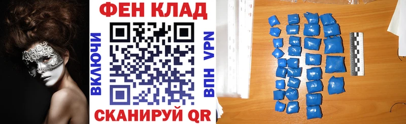 АМФЕТАМИН Розовый  купить наркотики сайты  Морозовск 
