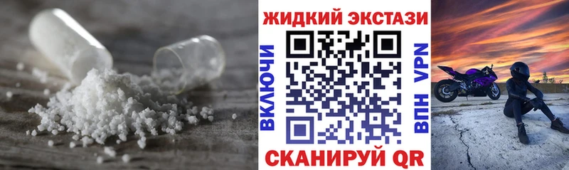 БУТИРАТ оксана  продажа наркотиков  Морозовск 