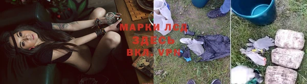 jwh Балахна