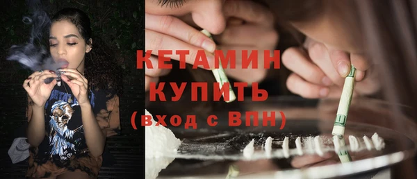 jwh Балахна