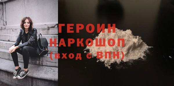 дживик Арсеньев