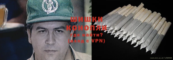 альфа пвп VHQ Баксан