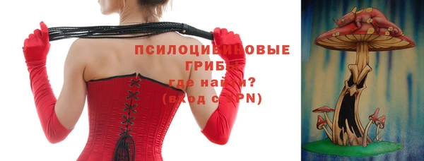 jwh Балахна