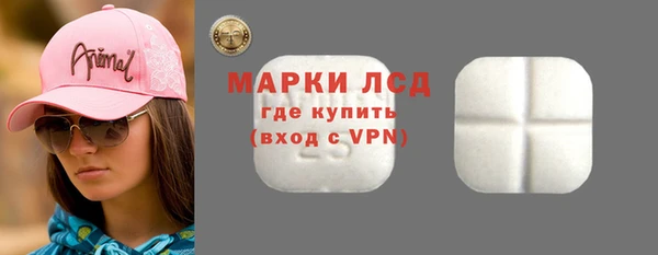 кокаин премиум Балабаново