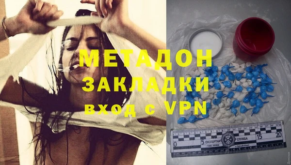 альфа пвп VHQ Баксан