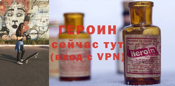 jwh Балахна