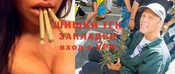 альфа пвп VHQ Баксан
