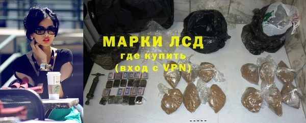 альфа пвп VHQ Баксан
