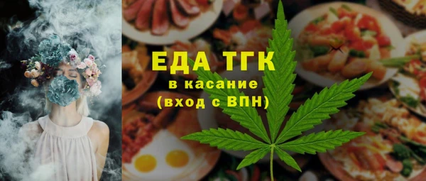 jwh Балахна