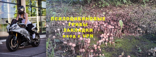 jwh Балахна