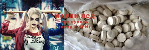 jwh Балахна