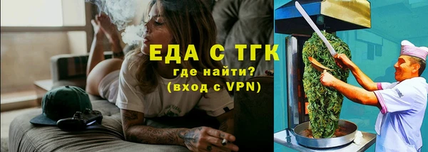 jwh Балахна